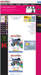 Mobile Screenshot of kentron.edu.gr