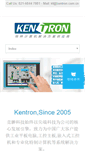 Mobile Screenshot of kentron.com.cn